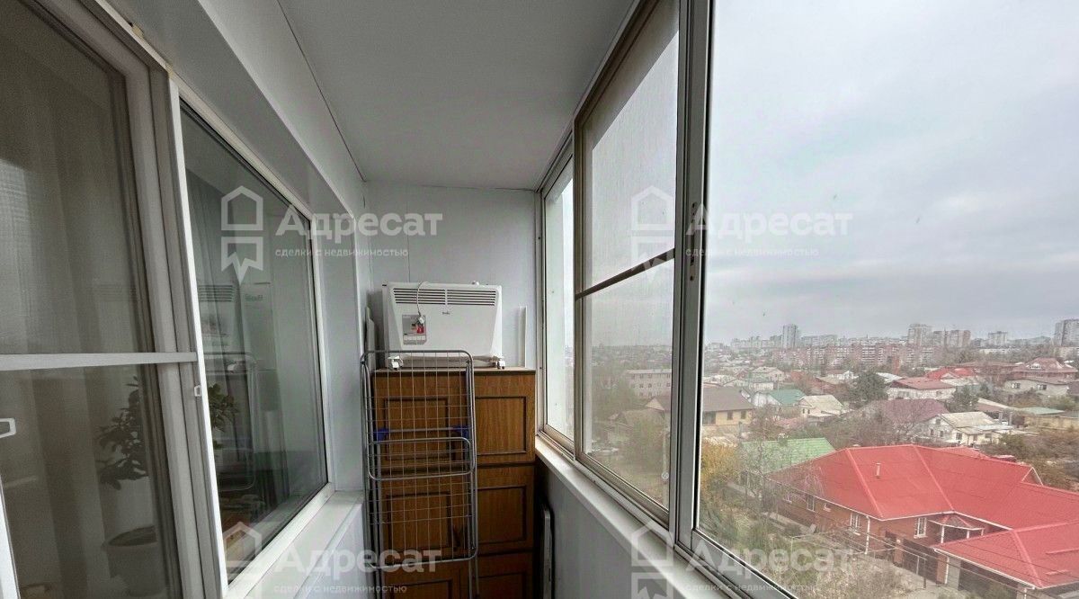 квартира г Волгоград р-н Дзержинский ул Аракская 29 фото 5