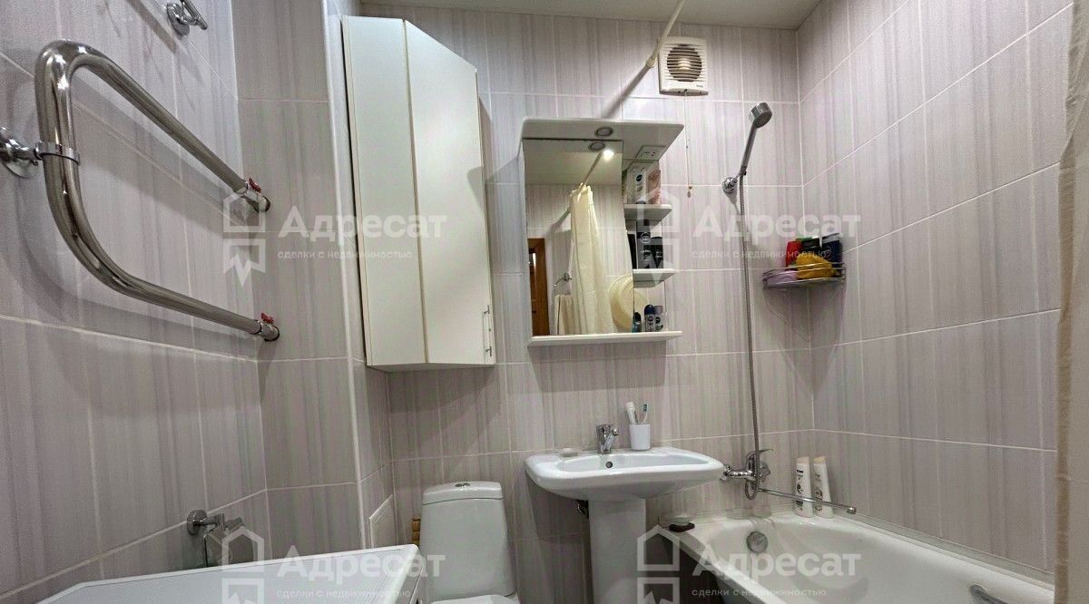квартира г Волгоград р-н Дзержинский ул Аракская 29 фото 10