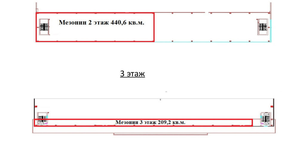 производственные, складские г Москва ул Заречная 153к/5 Московская область, Щёлково фото 5