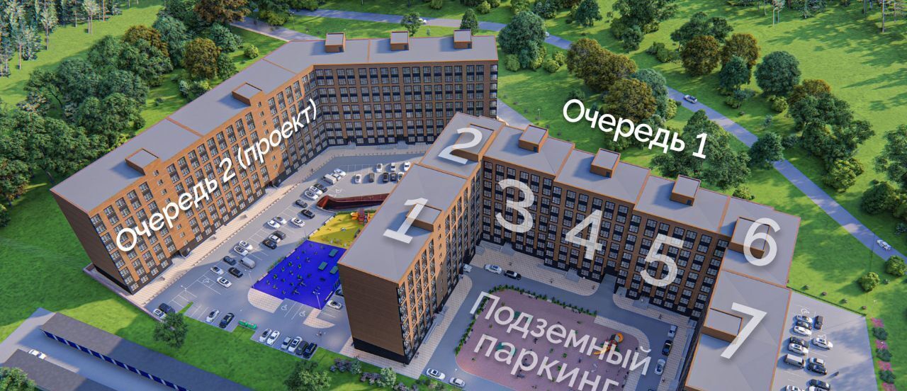 квартира г Кисловодск ул 40 лет Октября 37б фото 5