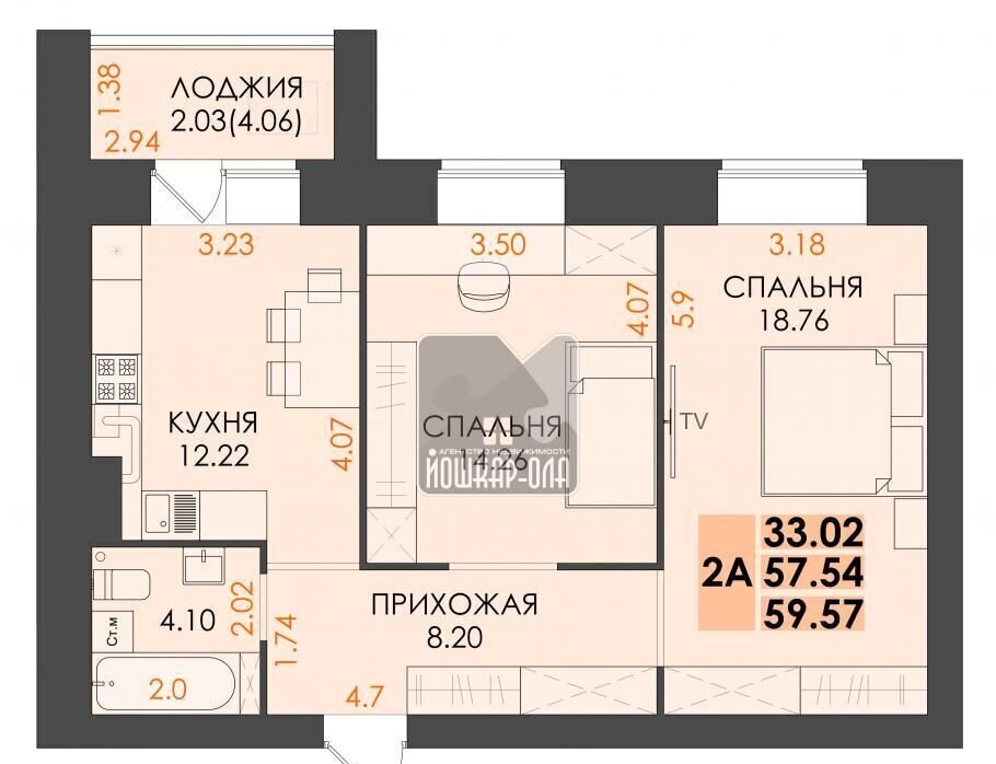 квартира г Йошкар-Ола тракт Сернурский жилой дом фото 3