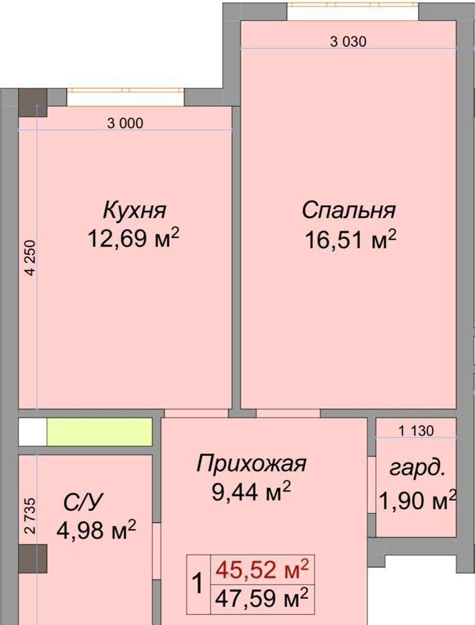 квартира г Нальчик Горная ЖК «Театральный» ул. Героя России Т. М. Тамазова, 3 фото 2