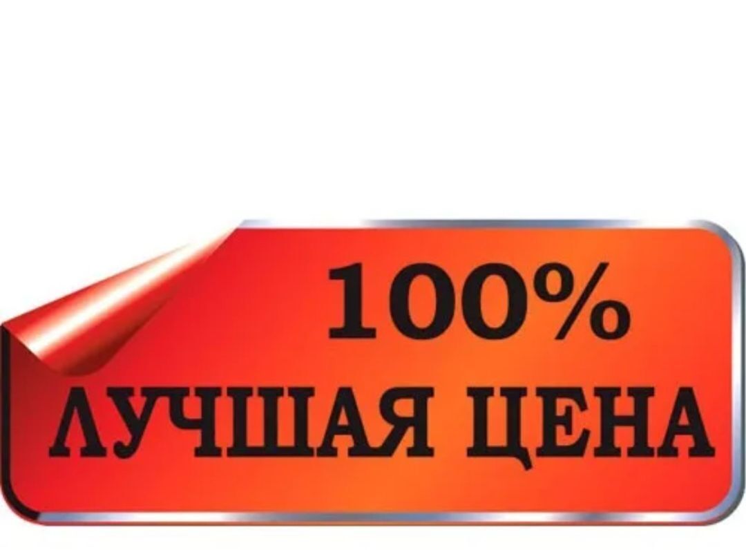 квартира г Балаково ул Набережная Леонова 78 муниципальное образование г. Балаково фото 13