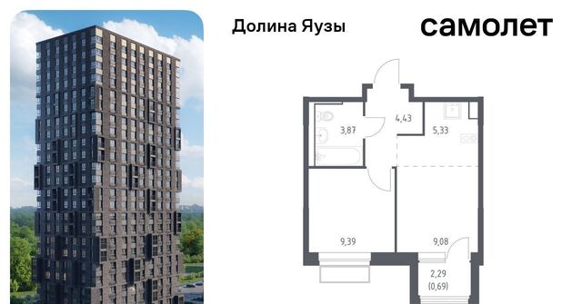 Перловка ЖК «Долина Яузы» Медведково фото