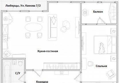 квартира г Москва метро Некрасовка ул Камова 7к/2 мкр-н Зенино ЖК Самолёт, Московская область, Люберцы фото 5