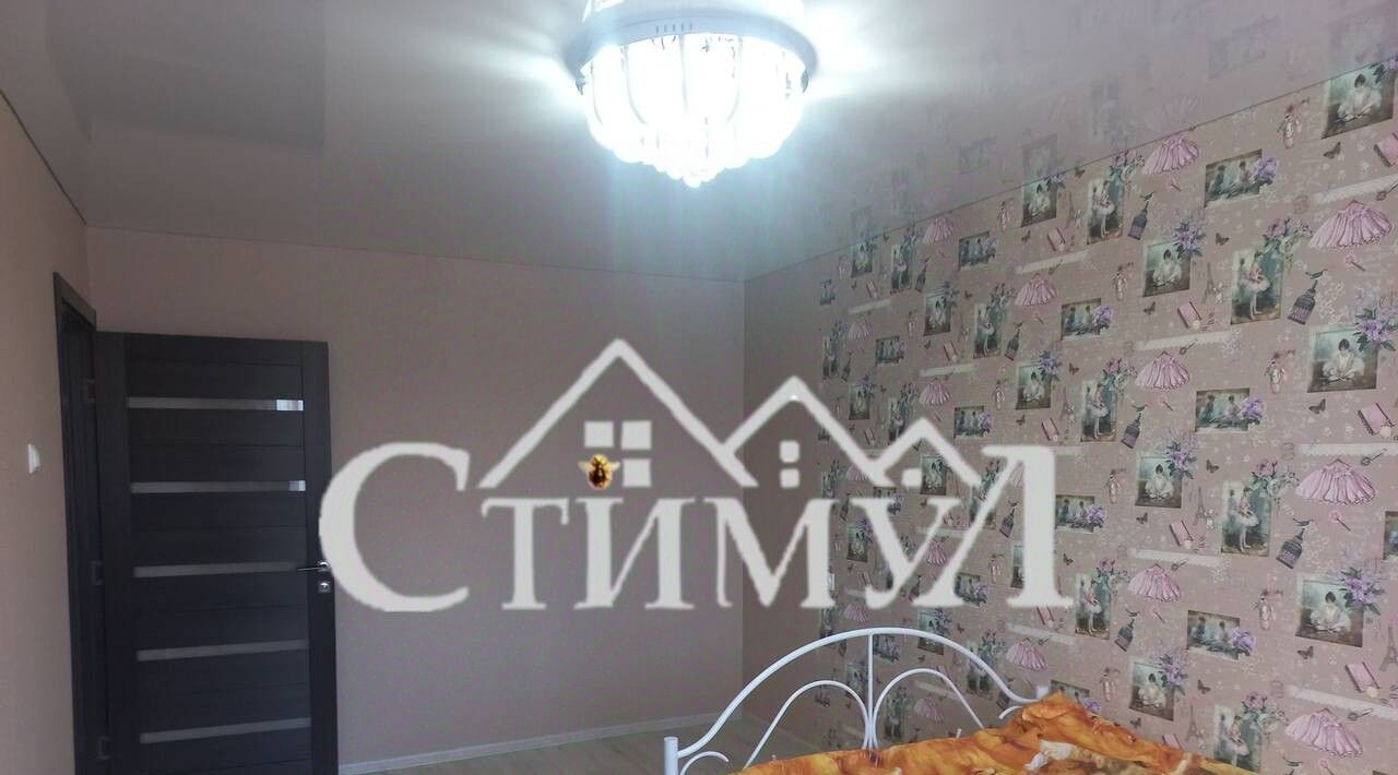 квартира г Черногорск пр-кт Космонавтов 8а фото 25