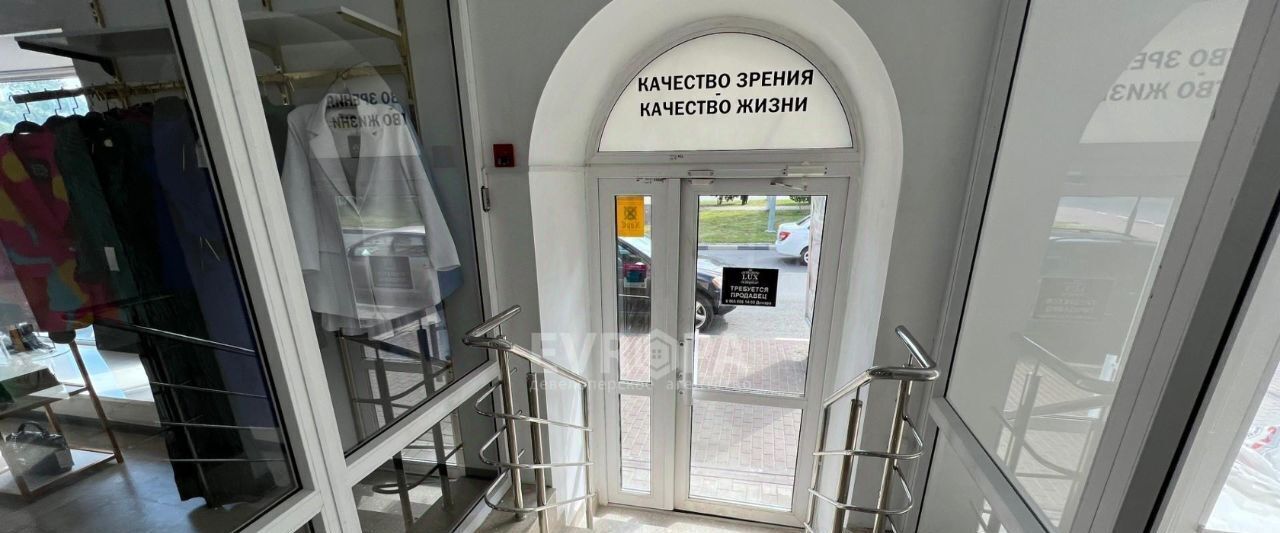 свободного назначения г Ульяновск р-н Ленинский ул Гончарова 13 фото 5