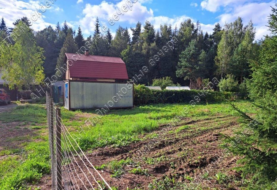 земля городской округ Истра д Крючково 9762 км, Истра, Волоколамское шоссе фото 10