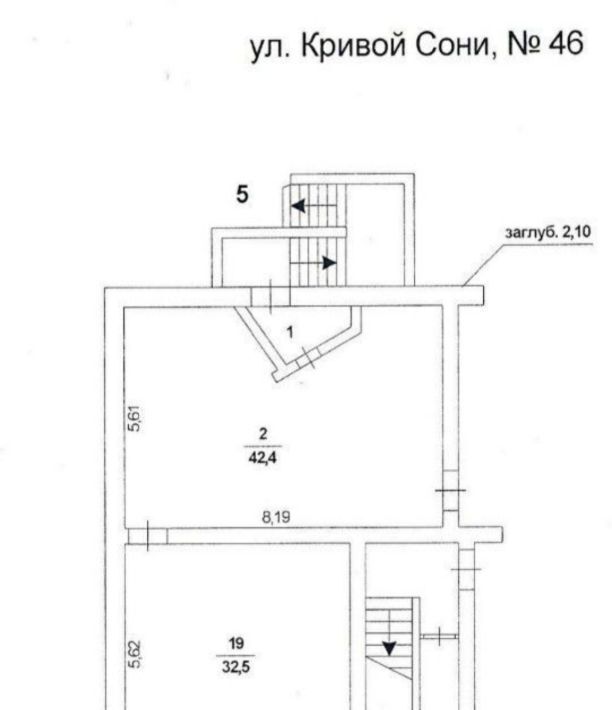 свободного назначения г Челябинск р-н Центральный ул Сони Кривой 46 фото 2