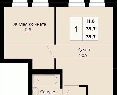 Динамо дом 6 фото