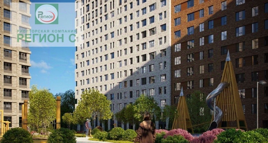 квартира г Архангельск р-н Ломоносовский округ АКвартал жилой комплекс фото 1