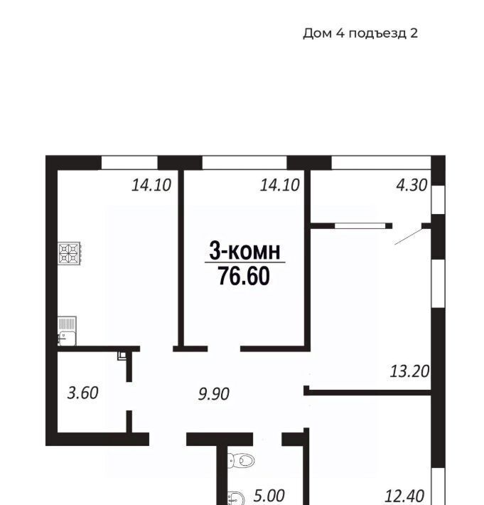 квартира г Омск р-н Советский пр-кт Королева Советский АО фото 1