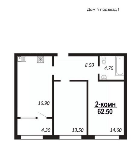 р-н Советский пр-кт Королева Советский АО фото