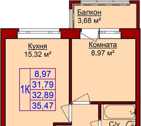 р-н Индустриальный жилрайон фото