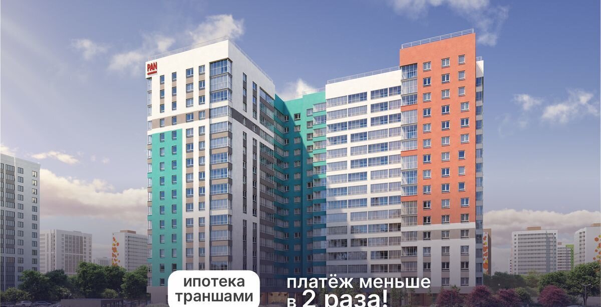 квартира р-н Пермский д Кондратово ул Водопроводная 6а ЖК «Притяжение» фото 8