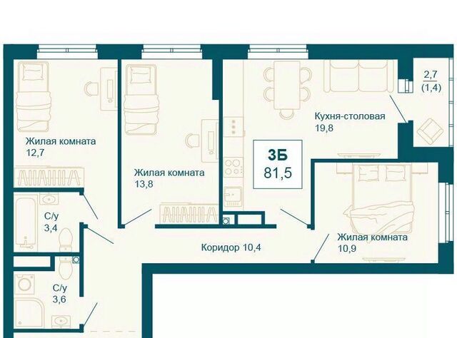 Ботаническая ул 8 Марта 197 фото