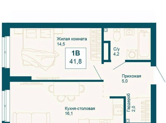 Ботаническая ул 8 Марта 197 фото