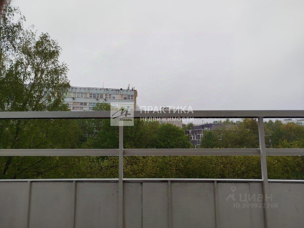квартира г Москва ЗАО Тропарево-Никулино ул 26-ти Бакинских Комиссаров 7/2 Московская область фото 6