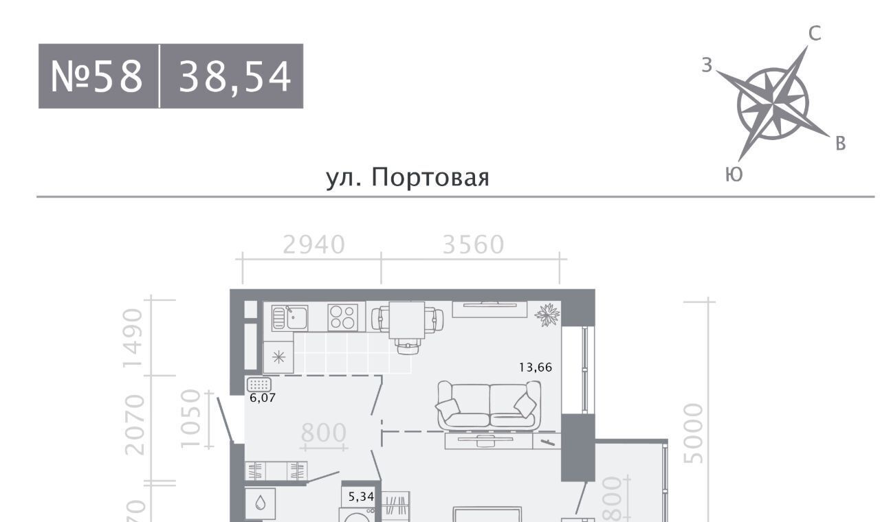 квартира г Казань метро Площадь Тукая ЖК «Живи на Портовой» фото 1