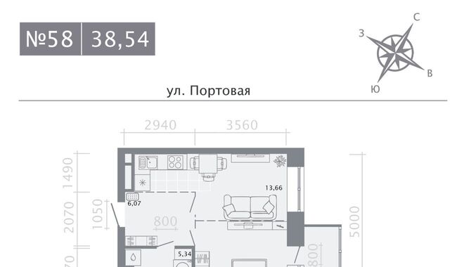 метро Площадь Тукая фото