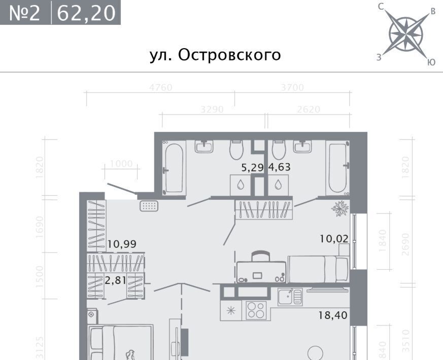 квартира г Казань р-н Вахитовский Суконная слобода ЖК «Кастура Таун» фото 1