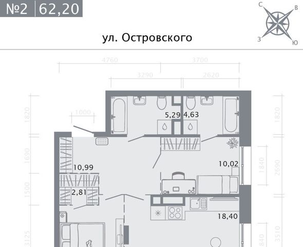 р-н Вахитовский Суконная слобода фото