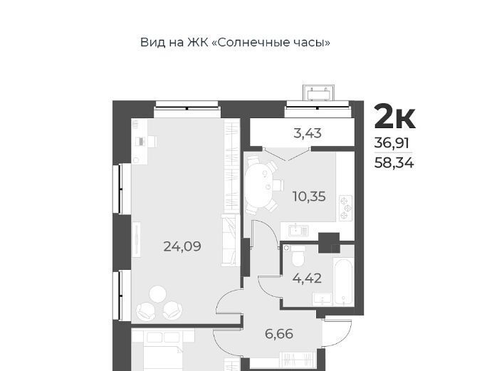 квартира г Новосибирск Заельцовская ул Лобачевского 51/1 фото 1