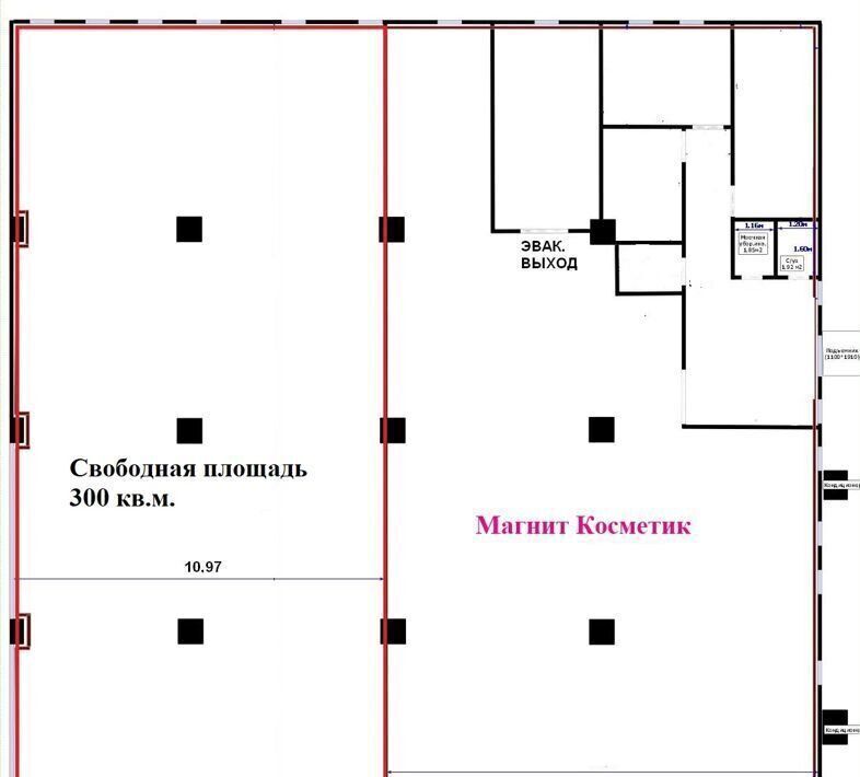 свободного назначения р-н Богородский г Богородск ул Ленина 232 фото 8