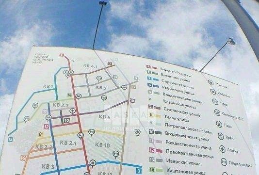 дом городской округ Дмитровский с Озерецкое ул Каштановая 1к/6 Лобня фото 30