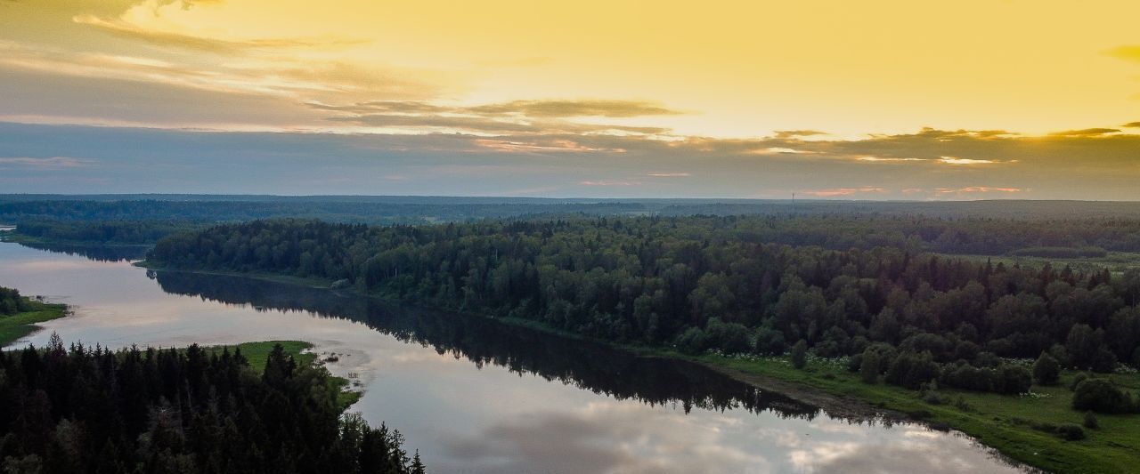 земля городской округ Рузский д Ваюхино Ботаника кп фото 6