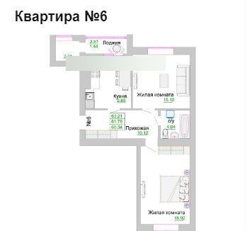 квартира р-н Зеленоградский г Зеленоградск ул Тургенева 3 фото 2