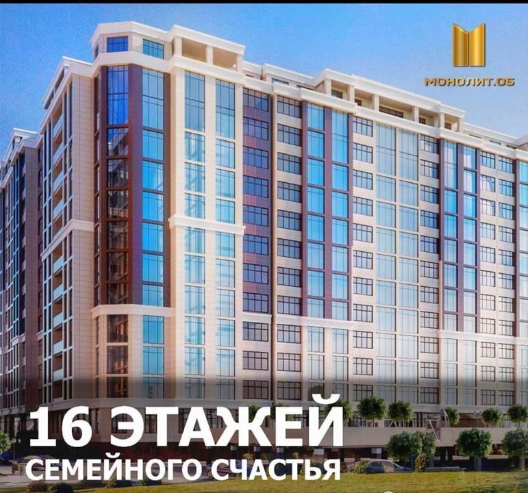 квартира г Махачкала ул Перова 13б р-н Советский фото 21