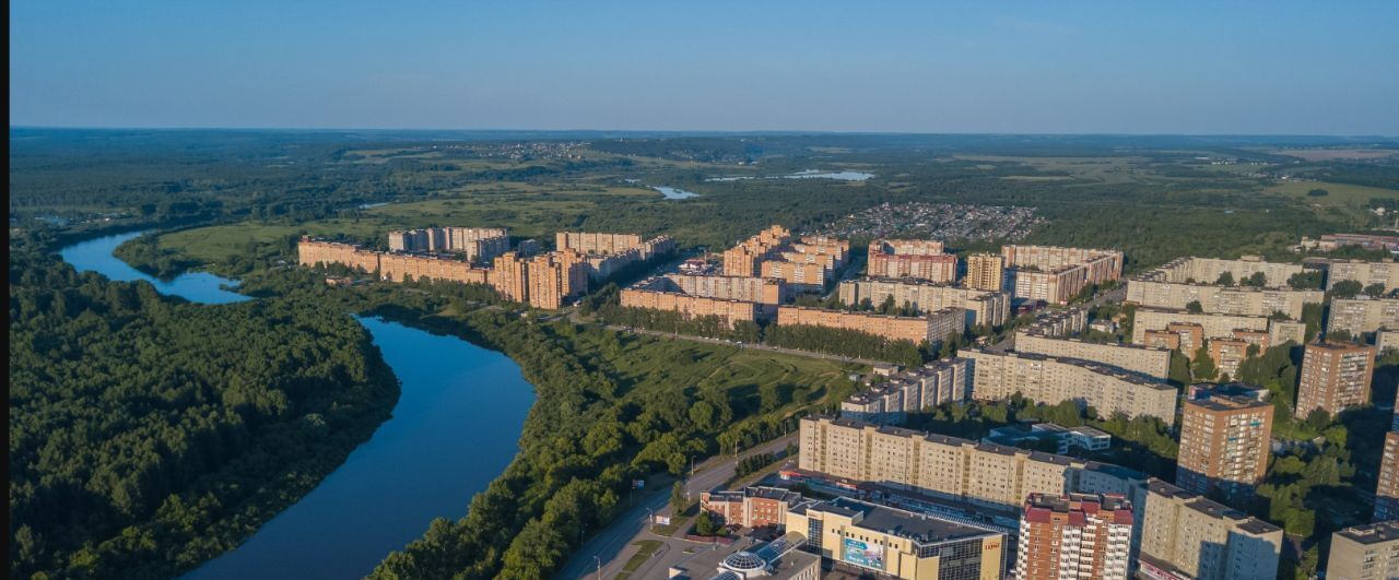 земля г Глазов фото 1