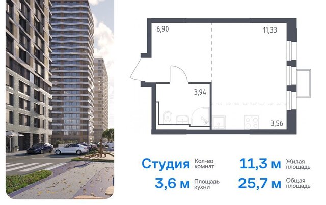 метро Строгино ЖК «Квартал Строгино» к 2, Московская область, Красногорск фото