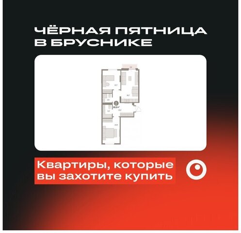 Чкаловская Академический 19-й квартал, микрорайон Академический фото