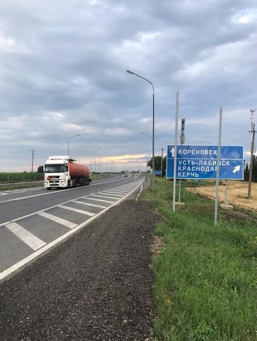 р-н Кореновский г Кореновск ул Карла Маркса 415 Кореновское городское поселение фото