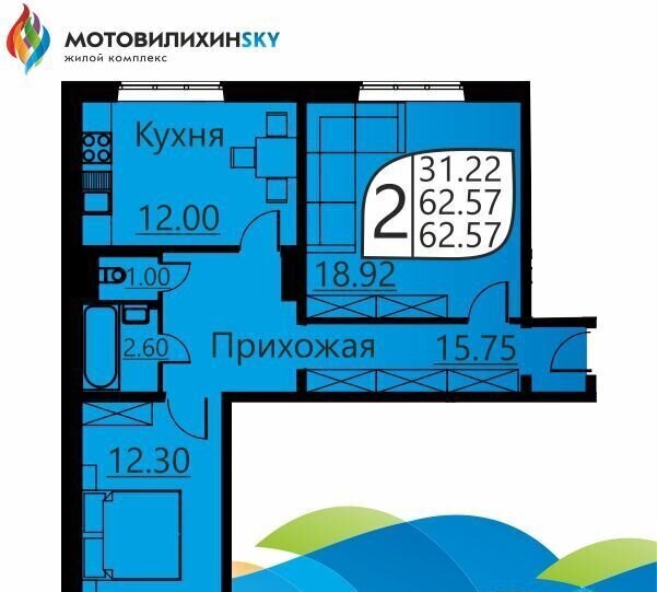 квартира г Пермь р-н Мотовилихинский ул Гашкова 51 фото 2