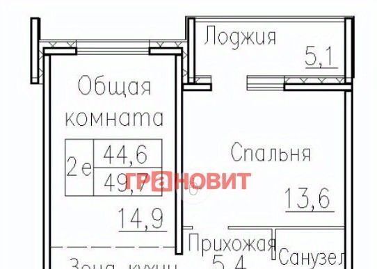 квартира р-н Новосибирский п Элитный ул Венская 12 сельсовет, Мичуринский фото 2