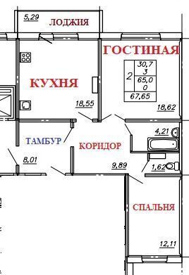 квартира г Омск р-н Ленинский Порт-Артур ул 2-я Трамвайная 41 фото 1