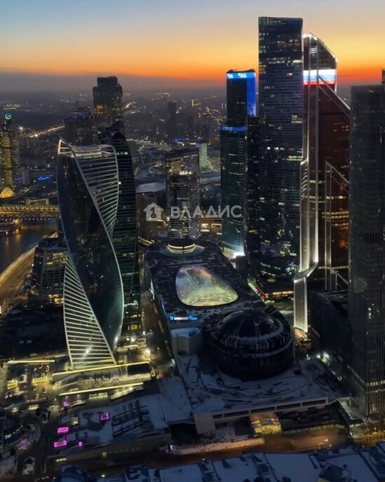 квартира г Москва метро Выставочная наб Краснопресненская 14ак/3 МФК Capital Towers муниципальный округ Пресненский фото 2