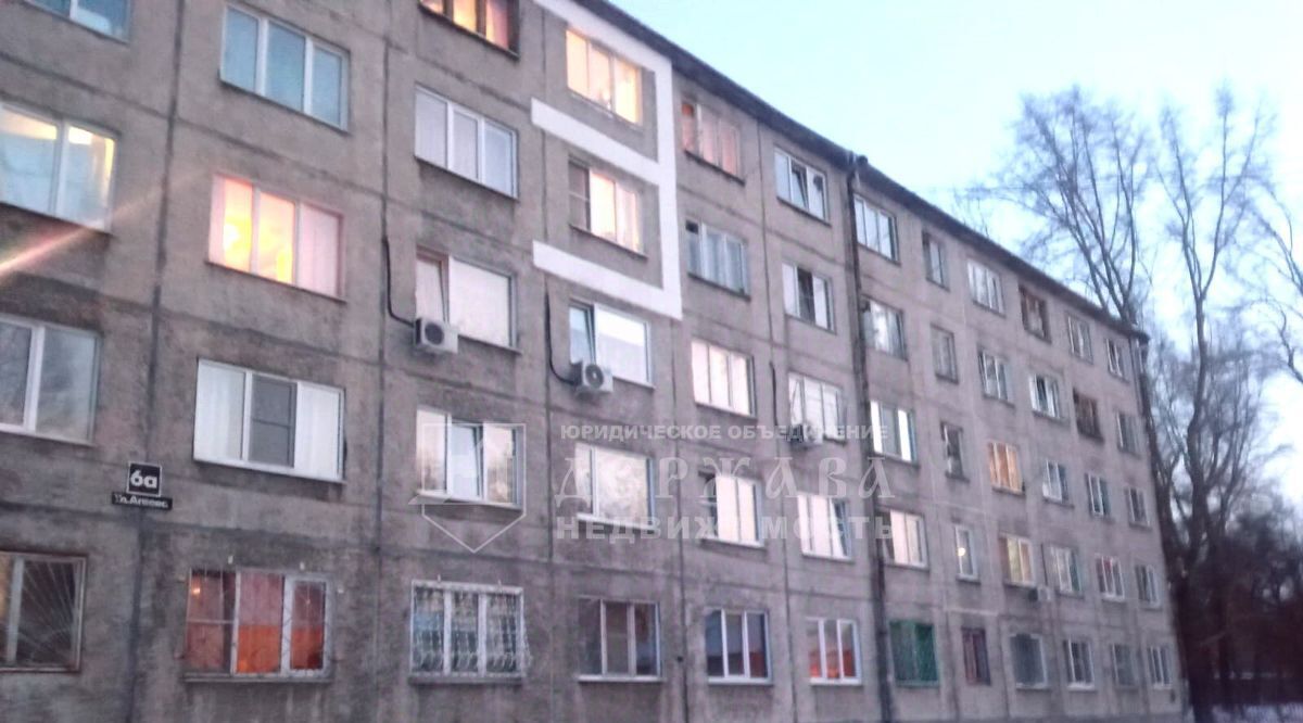 квартира г Кемерово р-н Заводский ул Агеева 6а фото 6