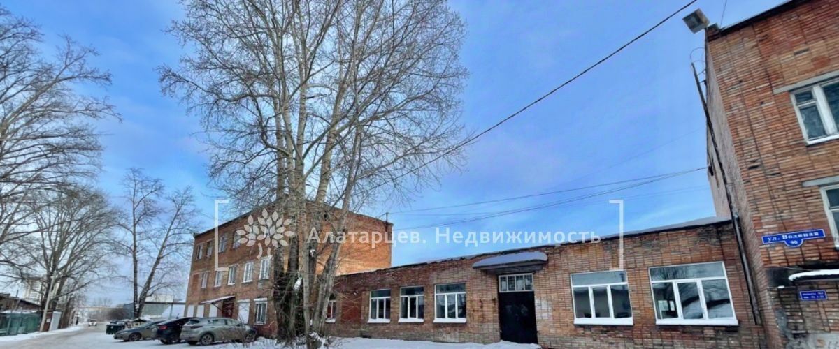 свободного назначения г Томск р-н Ленинский ул Водяная 90с/9 фото 3