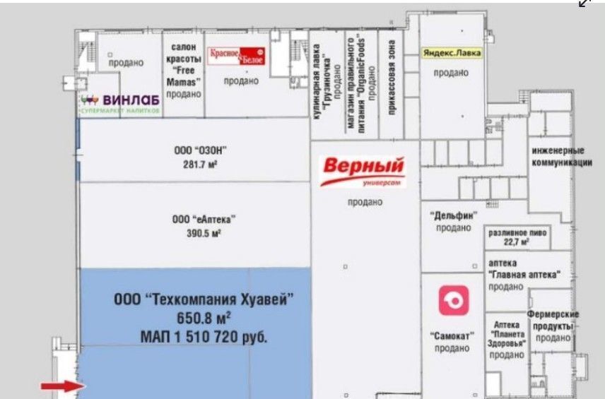 свободного назначения г Москва метро Крылатское ул Крылатская 33к/3 муниципальный округ Крылатское фото 4