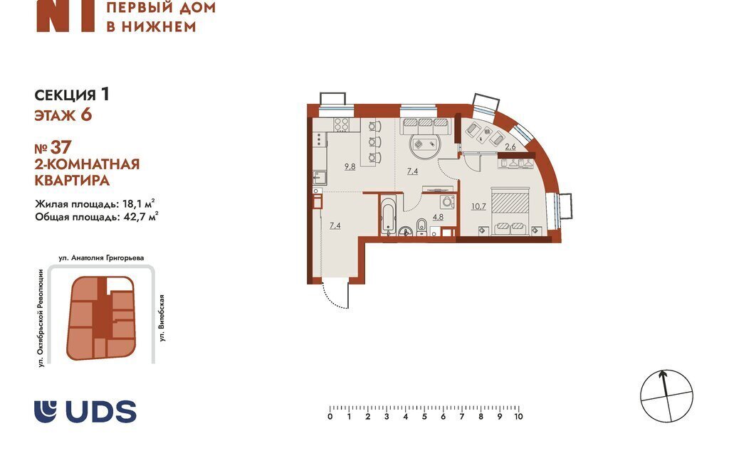 квартира г Нижний Новгород р-н Канавинский Чкаловская Шпальный фото 1