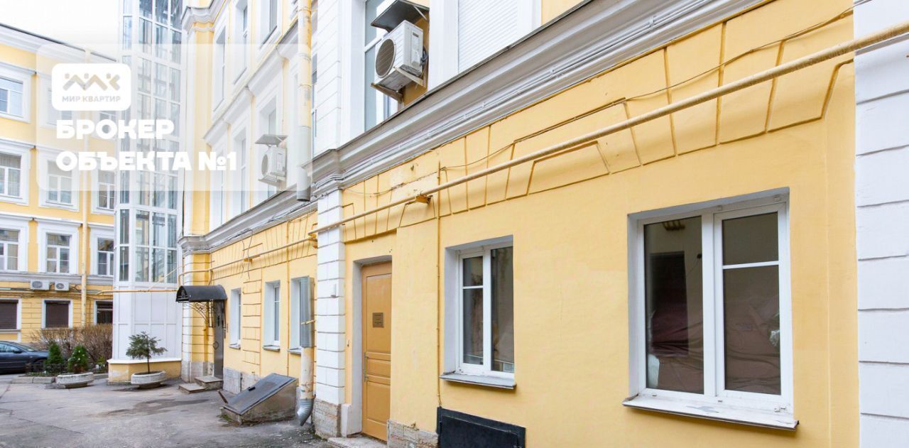 свободного назначения г Санкт-Петербург метро Адмиралтейская ул Малая Морская 6 фото 15