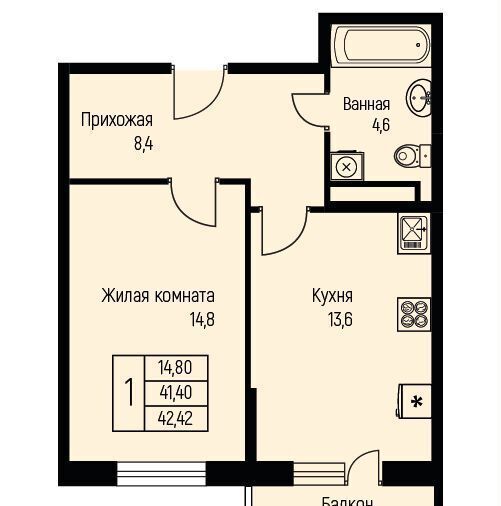 квартира г Краснодар п Березовый ул им. Лодыгина А.Н. р-н Прикубанский этап 5, з/у 6 фото 1