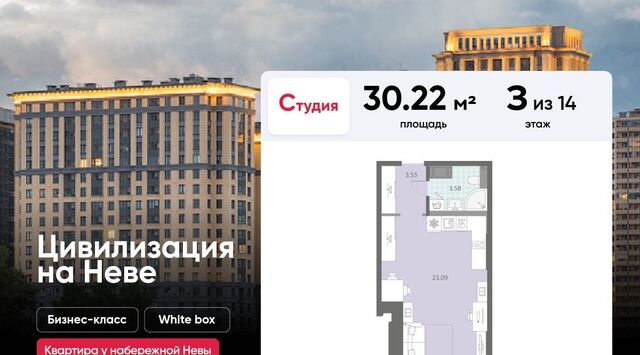метро Улица Дыбенко № 54 муниципальный округ фото