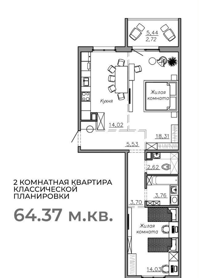 квартира г Хабаровск р-н Краснофлотский ул Октябрьская 2 оч. 1 фото 3