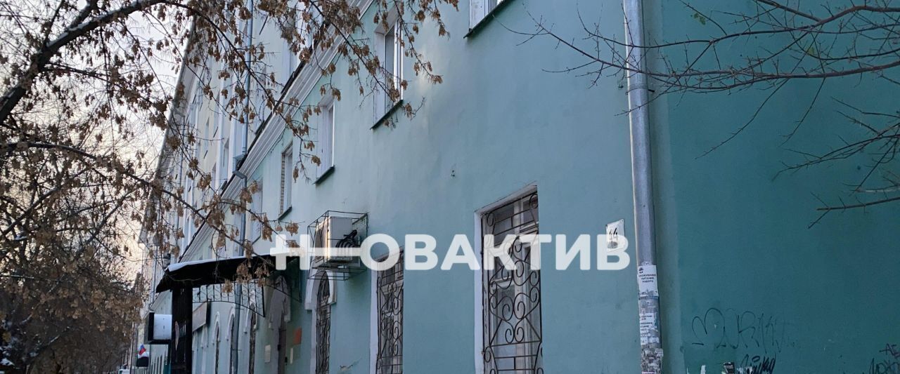свободного назначения г Барнаул р-н Железнодорожный ул Союза Республик 44 фото 9
