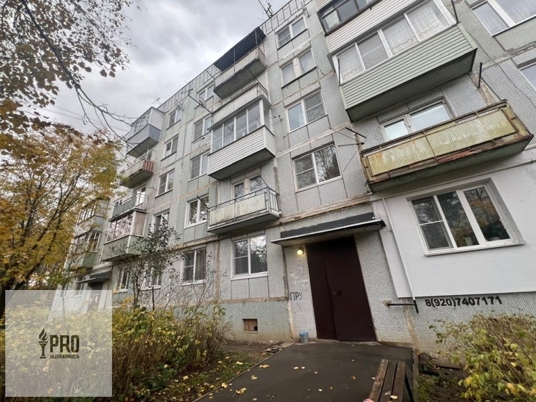 квартира г Тула р-н Зареченский с. Слободка фото 14